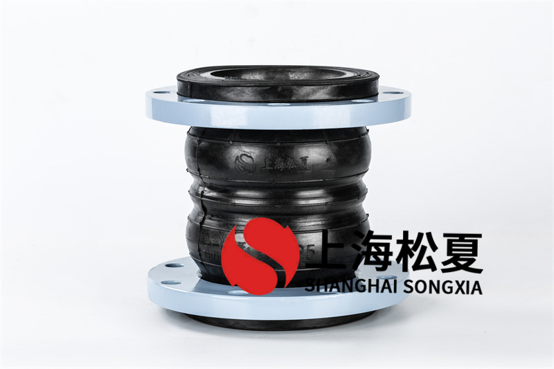 DN32法蘭耐高溫軟接頭，DN40雙球絲接軟接頭 