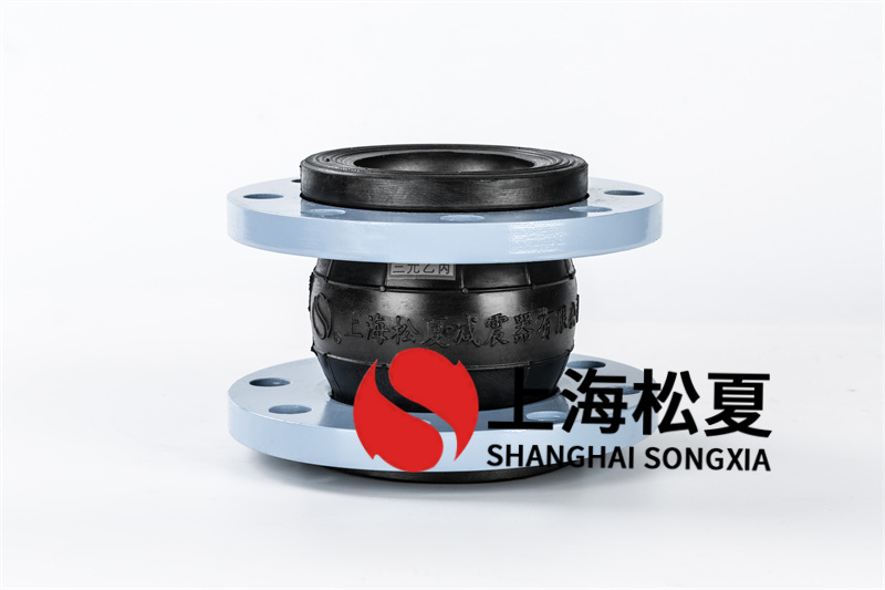 實(shí)驗(yàn)室用純水設(shè)備用飲用水級(jí)橡膠軟接頭