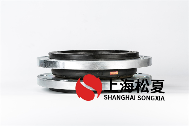 自制循環(huán)泵安裝DN200橡膠軟接頭的專(zhuān)業(yè)指南
