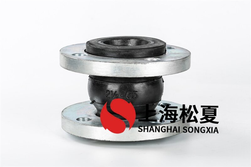 組合式空調(diào)機組DN32橡膠膨脹節(jié)